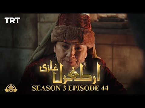 Ertugrul Ghazi Urdu | Episode 44| Season 3