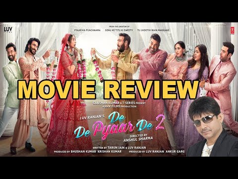 DE DE PYAR DE MOVIE REVIEW | KRK | #krk #krkreview #krkmoviereview #dedepyaarde2 #bollywoodmovie 