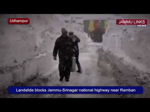 Jammu-Srinagar National Highway remains closed for fifth consecutive day Video