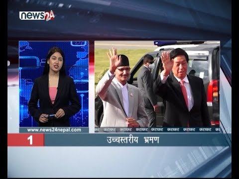 EVENING NEWS FATAFAT - NEWS24 TV