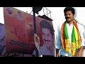 Revanth Reddy Kodangal Pulibidda Song Telangana Ttdp Peoples Leader
