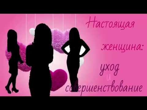 Bolth – Feeling The Vibe ft  AMJ