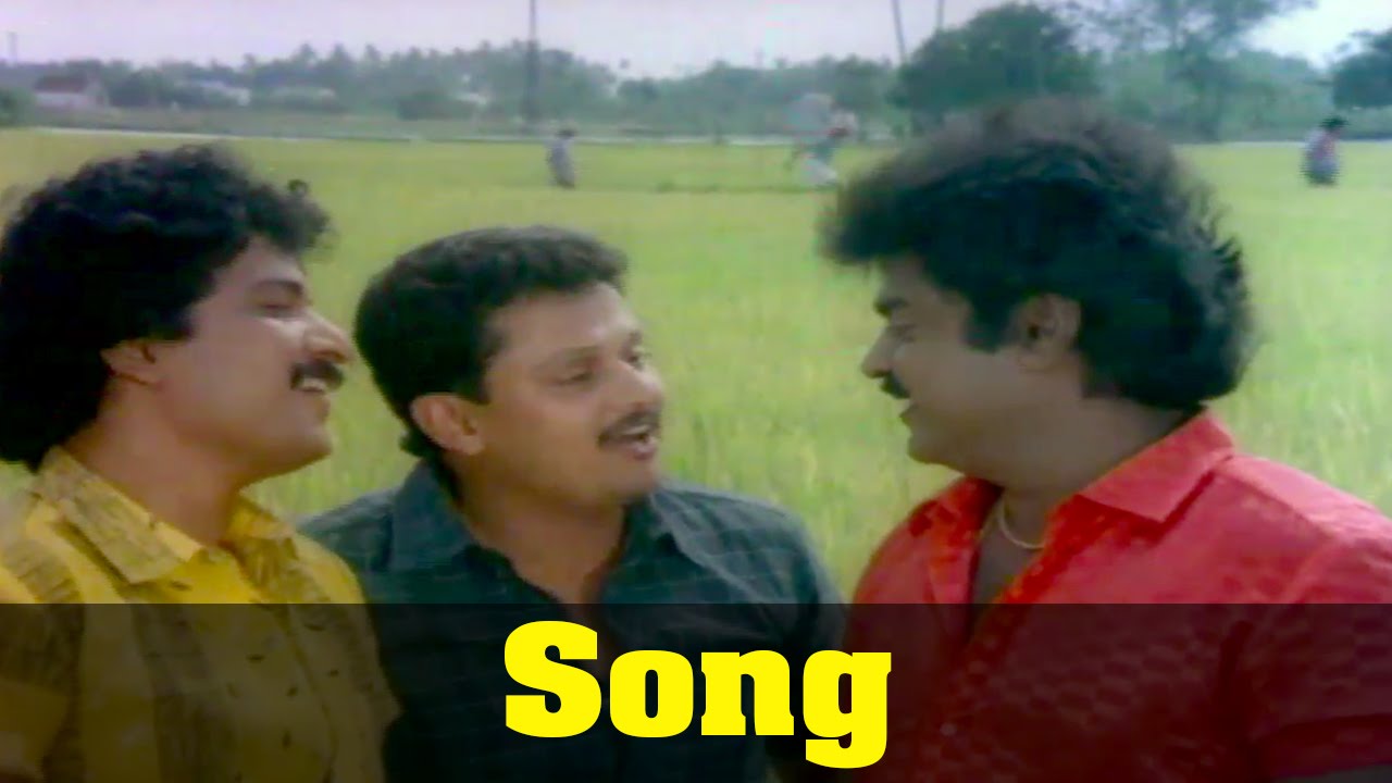 Nee Pottu Vacha Song Lyrics | Ponmana Selvan