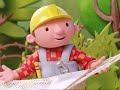 Bob The Builder Bob S Hammock Original US Dub