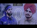 So High    Sidhu Moose Wala & Byg Byrd    {Instrumental Music}    Latest Punjabi Song Karaoke