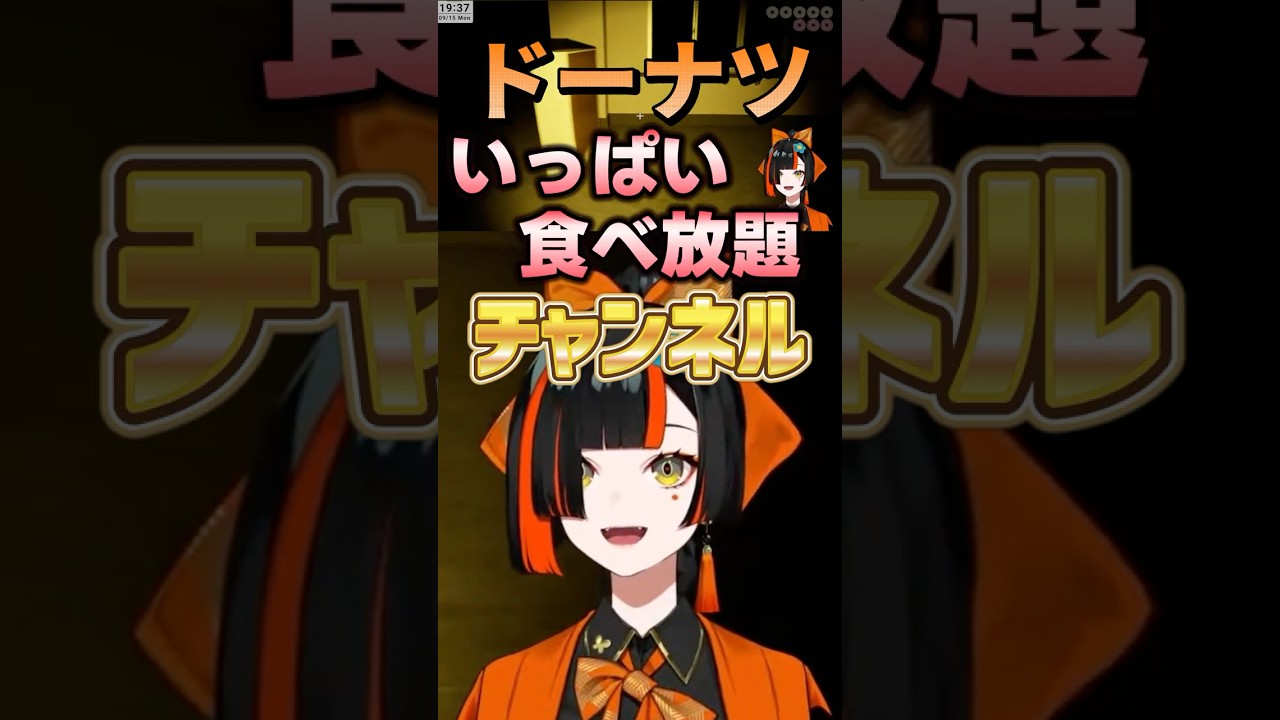 YouTubeサムネイル