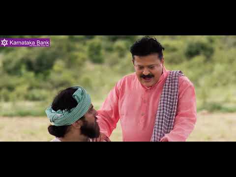 Krishik Sinchana Scheme | Karnataka Bank | KBL TVC | Mandya Ramesh | Lee Entertainments |Yatheen