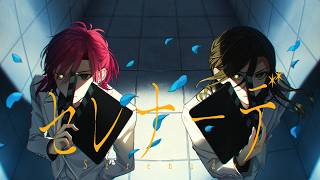 セレナーデ - なとり / cover. 悠佑 × ハユン