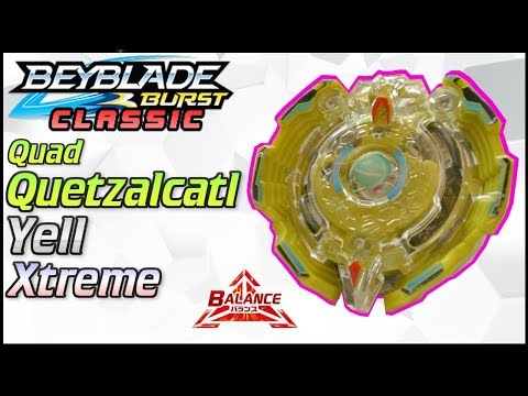 download lagu mp3 mp4 Quetzalcatl, download mp3 Quetzalcatl free downloadn, video klip Quetzalcatl