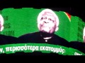 Desmond Tutu "One" speech at the U2 concert ...