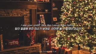 🎄내겐 너무 특별한 날! &quot; John Legend - What Christmas Means To Me &quot; [가사해석/번역/자막/Lyrics]