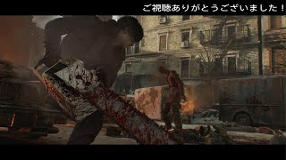 バイオハザードレクイエムプレイ動画13