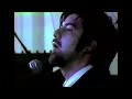 Deftones Digital Bath Live At New Jersey 2000