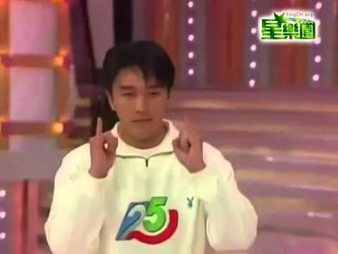 周星馳與吳孟達TVB1991年台慶表演賭聖隔山打牛