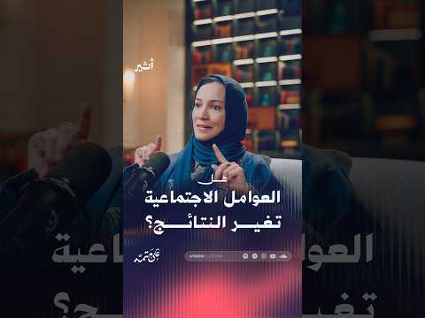 Yemeni Windows Media