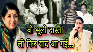 Download lagu Woh Bhooli Dastan Lo Phir Yaad  || Sanjog || mp3
