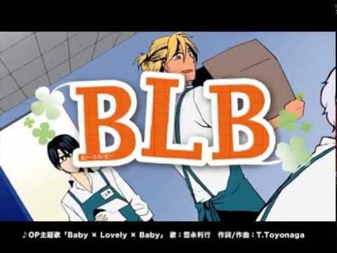 「BLB」PV第一弾