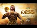 Hotstar Specials The Legend Of Hanuman | Official Tamil Trailer | Now Streaming