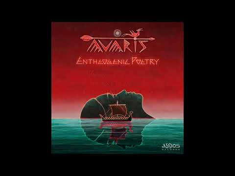 Avaris - Pandaisia