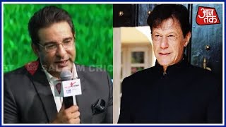 Wasim Akram's Take On Imran Khan Becoming Pakistan Prime Minister | Salaam Cricket 2018 video
