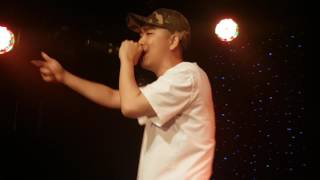 [170805] ADVacation / JJK - Thank You, Summer