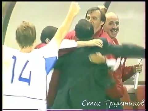 Сборная России. Россия 4:2 Ирландия   07 09 2002   Russia vs Republic of Ireland