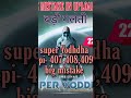 SuperYodha Story BIG MISTAKE Upload Rong Ep I By Pocket Fm 407 408 409 New Epi Upload Too Soon