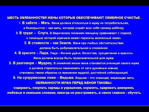 Песня я благодарю тебя сынок за найденное счастье Хасай алиев свое лицо формула счастья