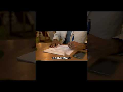 方圆之道 | 《劝忍百箴》中认为：顾全大局的人，不拘泥于区区小节；要做大事的人，不追究一些细碎小事；观赏大玉圭的人，不细考察它的小疵；得巨材的人，不为其上的蠹蛀而怏怏不乐。