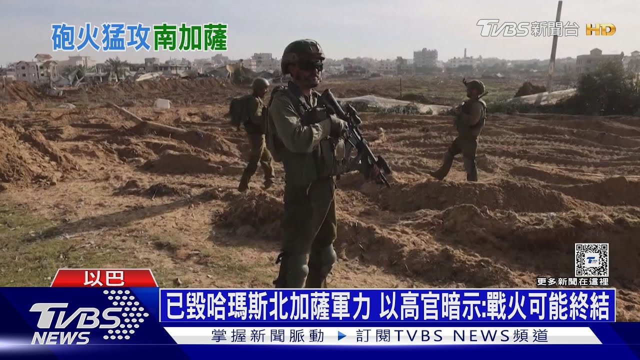 直搗哈瑪斯大型兵工廠 滿地仿美製榴彈砲