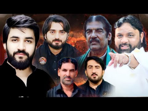 Live Majlis 5 november 2025 Kot Momin #sherazisoundbhalwal