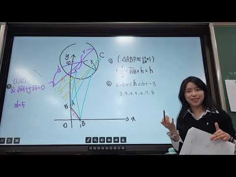 [공수2] 마더텅 9회 풀이, 7회 피드백, 8회 피드백