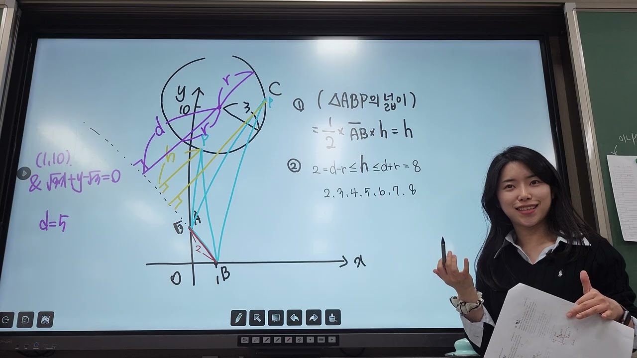 [공수2] 마더텅 9회 풀이, 7회 피드백, 8회 피드백