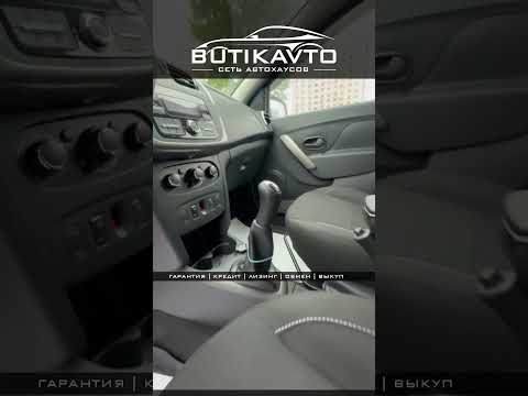 фото renault sandero stepway ii 0