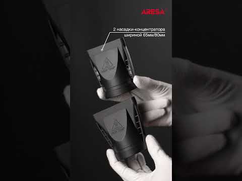 Миниатюра изображения товара Профессиональный фен Aresa AR-3237