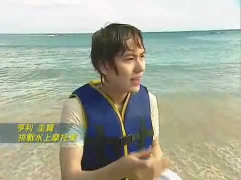 (Eng Sub) 111030 Celebrity Tour Guides - Kyuhyun grumbles about his coach