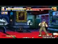 The King Of Fighters 94 Kyo Kusanagi Vs Rugal Bernstein