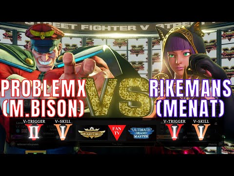 【SFV】Lord-Problemx(M.Bison) vs Rikemansbarnet(Menat)💥【スト5】ベガ vs メナト