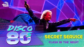 Secret Service - Flash in the Night (Disco of the 80&#39;s Festival, Russia, 2015)