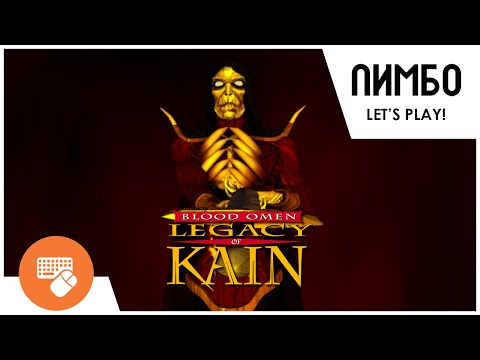 LIMBO Let's Play - Blood Omen: Legacy of Kain [01]