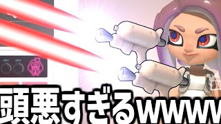 ダブルビームガンつくったｗｗｗｗｗｗｗｗｗｗ【splatoon3】【爆速ゆっくり実況】#サイドオーダー
