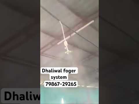 Mist cool 79867-29265