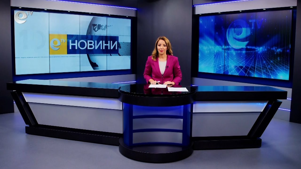 Новини 30 09 2022