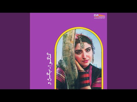 Munda Chumda Balori (Bhabi Diyan Chooriyan)