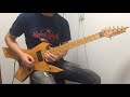 In My Dreams / Loudness Guitar Cover