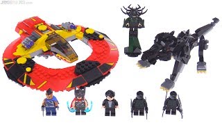 LEGO Super Heroes Решающая битва за Асгард (76084) - відео 6