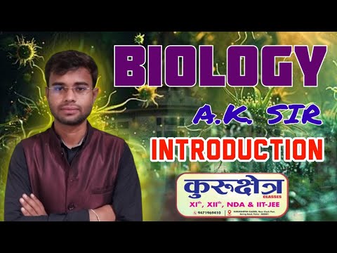 KURUKSHETRA CLASSES Patna  Video 2