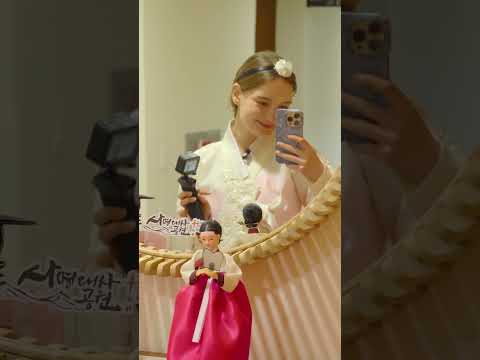 래라와 김천 영어 여행기!! 두 번째 이야기도 기대해주세요~!