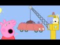 Daddy Pig S Car Gets Recycled Peppa Pig Full Episodes Family Kids Cartoon
