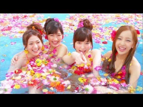 『さよならクロール』 PV　（AKB48 #AKB48 )